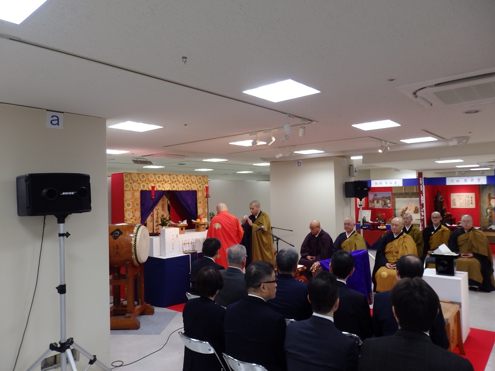 奥州仙臺七福神|仙臺七福神を巡り御徳を集めにでかけましょう